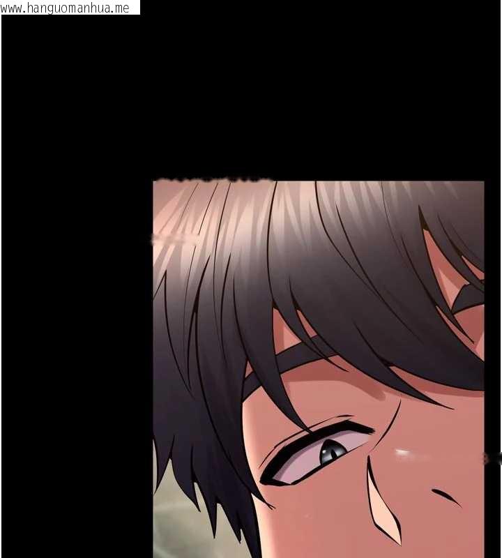 韩国漫画狱火重生韩漫_狱火重生-第43话-原来男人的肉棒这么销魂在线免费阅读-韩国漫画-第83张图片