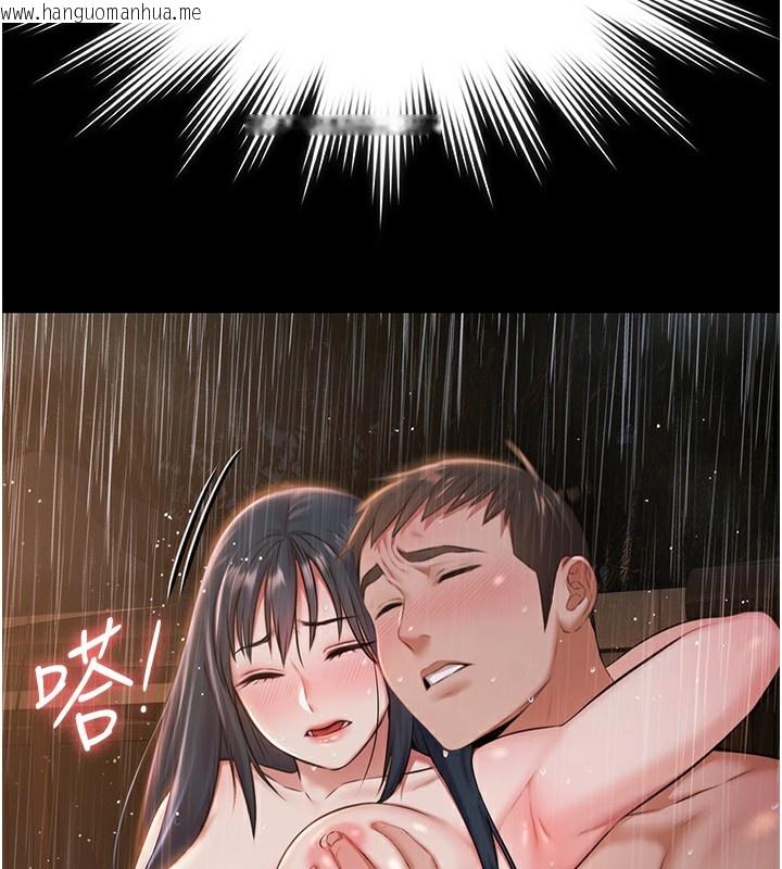 韩国漫画极乐泳池趴韩漫_极乐泳池趴-第9话-暴风雨前的宁静在线免费阅读-韩国漫画-第50张图片