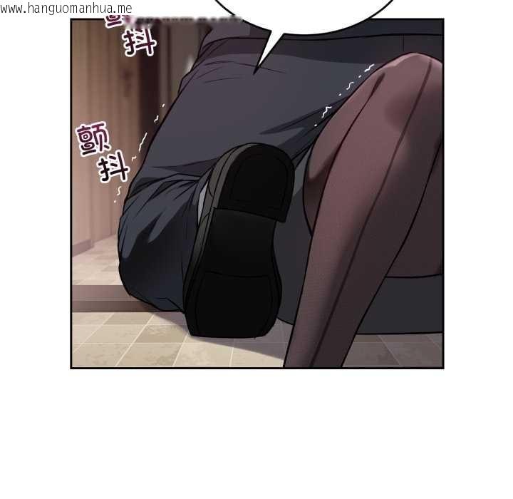 韩国漫画错位的星辰/今天也要加油韩漫_错位的星辰/今天也要加油-第21话在线免费阅读-韩国漫画-第7张图片