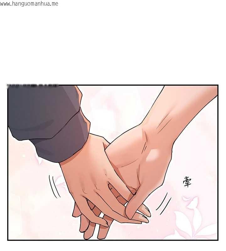 韩国漫画女神都在看这些?韩漫_女神都在看这些?-第61话-去我家吧在线免费阅读-韩国漫画-第115张图片