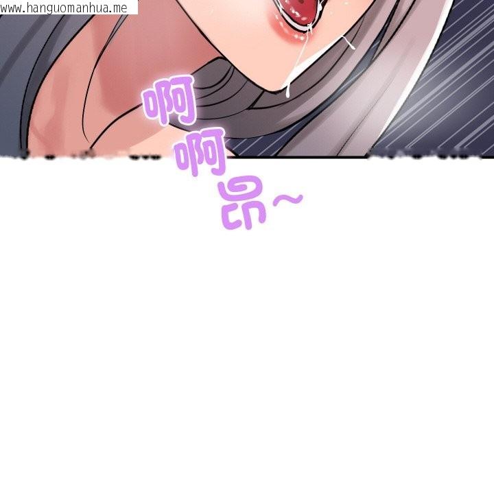 韩国漫画顶级豪门秘辛韩漫_顶级豪门秘辛-第24话在线免费阅读-韩国漫画-第36张图片