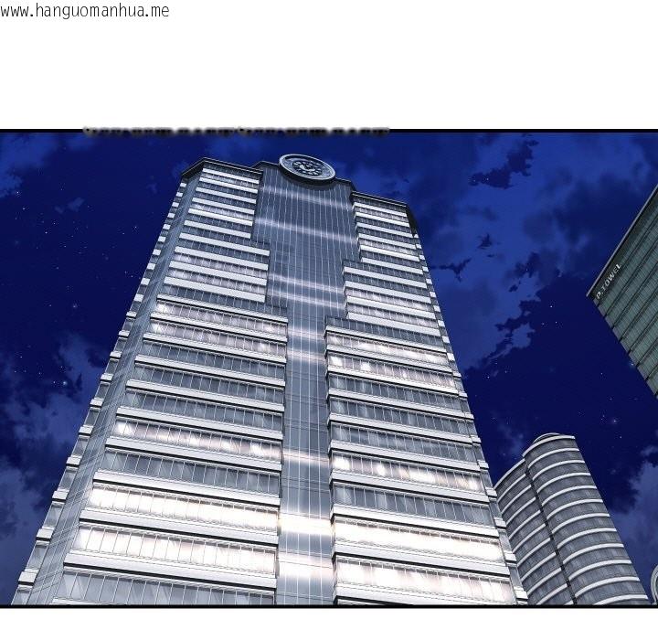 韩国漫画顶级豪门秘辛韩漫_顶级豪门秘辛-第24话在线免费阅读-韩国漫画-第5张图片