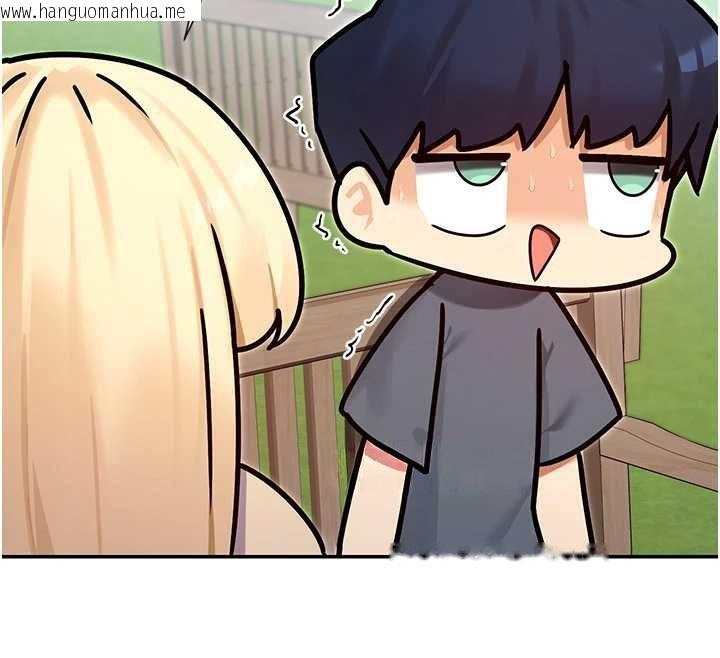 韩国漫画女神都在看这些?韩漫_女神都在看这些?-第61话-去我家吧在线免费阅读-韩国漫画-第58张图片