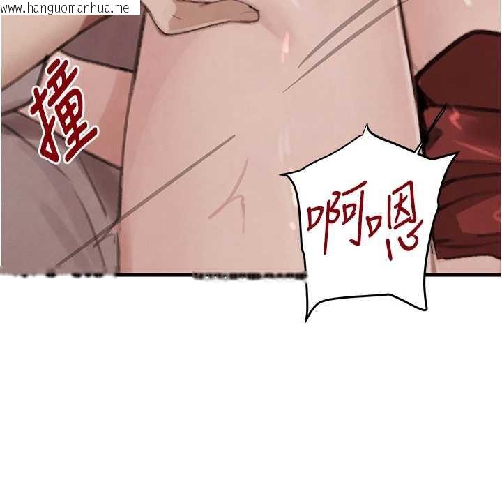 韩国漫画黑道千金韩漫_黑道千金-第58话-弟弟的老二好吃吧?在线免费阅读-韩国漫画-第62张图片