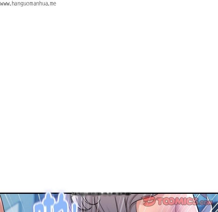 韩国漫画顶级豪门秘辛韩漫_顶级豪门秘辛-第24话在线免费阅读-韩国漫画-第21张图片