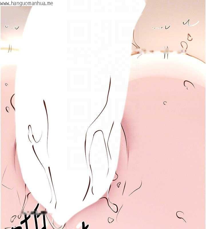 韩国漫画继母与继姐韩漫_继母与继姐-第96话-我才能让他射这么多在线免费阅读-韩国漫画-第139张图片