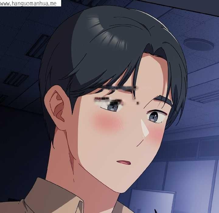 韩国漫画爱上你也好韩漫_爱上你也好-第40话在线免费阅读-韩国漫画-第13张图片