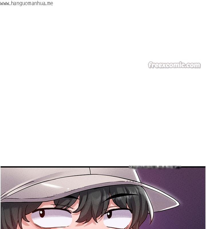 韩国漫画男人配额制韩漫_男人配额制-第22话-是来欢唱还是欢愉?在线免费阅读-韩国漫画-第60张图片