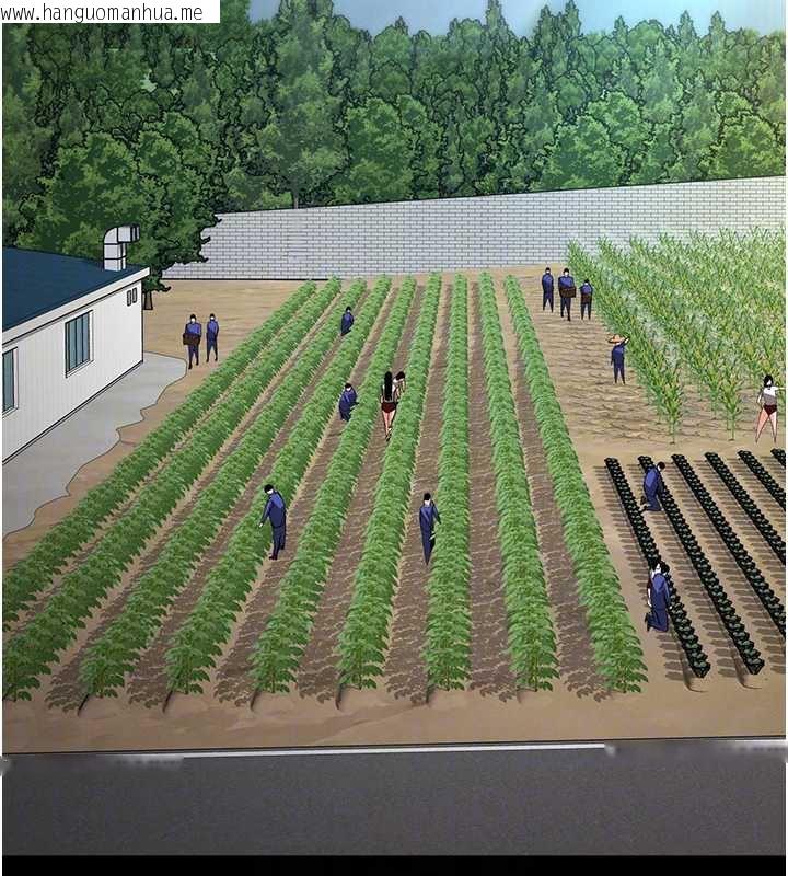 韩国漫画末日雕堡韩漫_末日雕堡-第54话-用龟头刮除那混蛋的精液在线免费阅读-韩国漫画-第89张图片