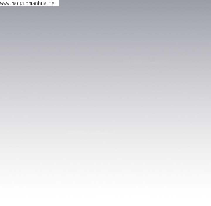 韩国漫画爱上你也好韩漫_爱上你也好-第40话在线免费阅读-韩国漫画-第37张图片