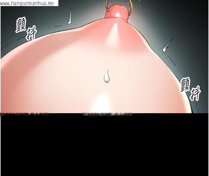 韩国漫画太妹攻略指南韩漫_太妹攻略指南-第47话-面临抉择的康翰在线免费阅读-韩国漫画-第25张图片