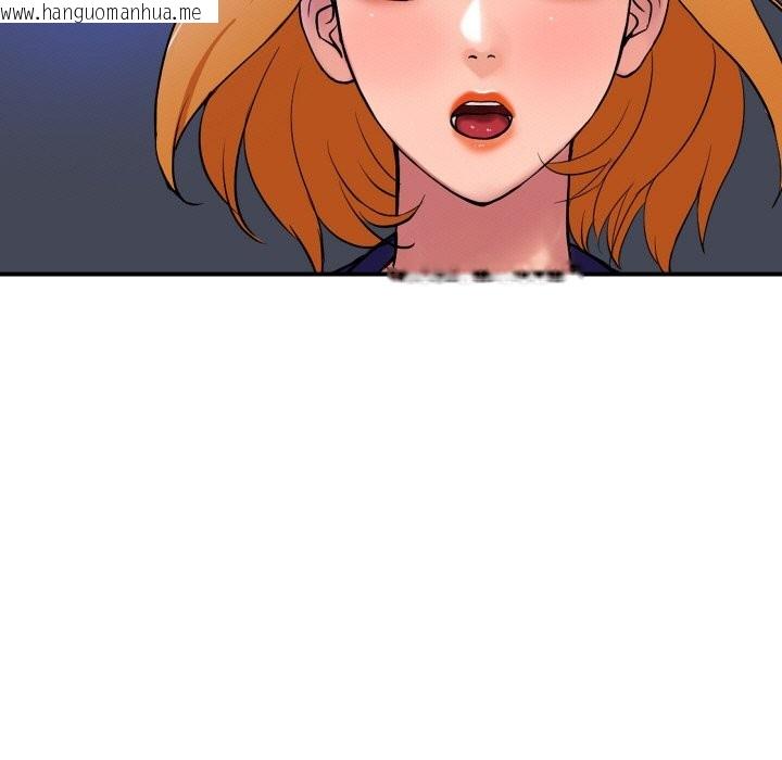 韩国漫画顶级豪门秘辛韩漫_顶级豪门秘辛-第23话在线免费阅读-韩国漫画-第88张图片