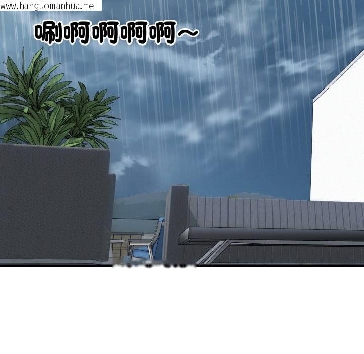 韩国漫画顶级豪门秘辛韩漫_顶级豪门秘辛-第25话在线免费阅读-韩国漫画-第127张图片