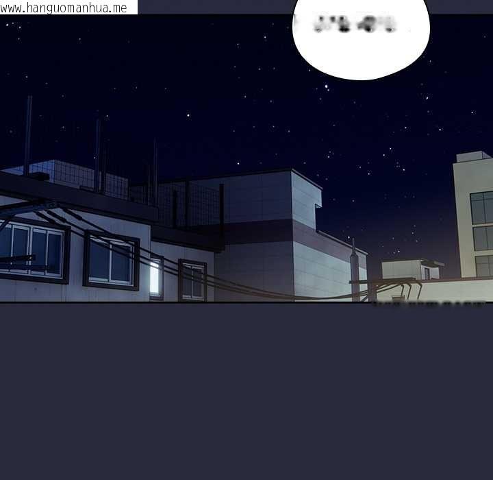 韩国漫画与众不同的兄妹/我家的掌上明珠韩漫_与众不同的兄妹/我家的掌上明珠-第22话在线免费阅读-韩国漫画-第94张图片