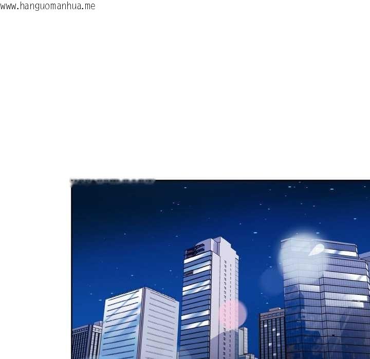 韩国漫画欲演越烈/捕捉美少女韩漫_欲演越烈/捕捉美少女-第16话在线免费阅读-韩国漫画-第90张图片