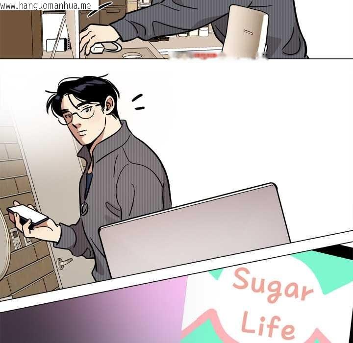 韩国漫画雪人韩漫_雪人-第29话在线免费阅读-韩国漫画-第50张图片