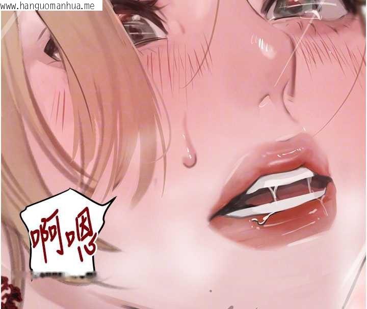 韩国漫画黑道千金韩漫_黑道千金-第58话-弟弟的老二好吃吧?在线免费阅读-韩国漫画-第59张图片