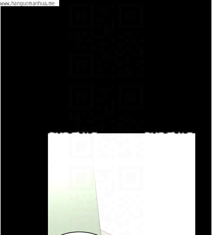 韩国漫画拜脱拜脱App韩漫_拜脱拜脱App-第40话-距离痴女仅一步之遥在线免费阅读-韩国漫画-第104张图片