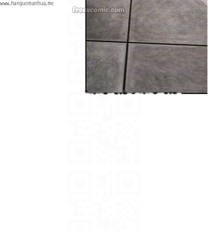 韩国漫画肉体审判韩漫_肉体审判-第28话-喝淫水解渴在线免费阅读-韩国漫画-第105张图片