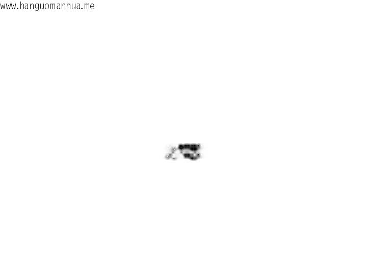 韩国漫画顶级豪门秘辛韩漫_顶级豪门秘辛-第22话在线免费阅读-韩国漫画-第4张图片