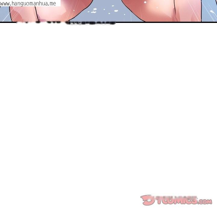 韩国漫画顶级豪门秘辛韩漫_顶级豪门秘辛-第25话在线免费阅读-韩国漫画-第12张图片