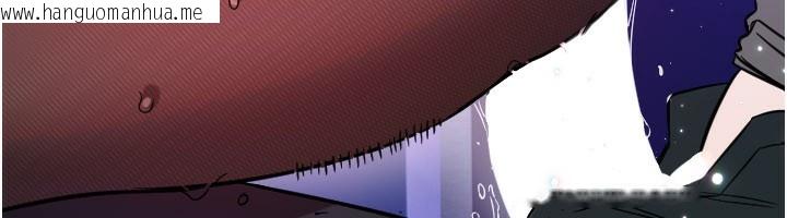 韩国漫画守护天使韩漫_守护天使-第58话-我还想要更多在线免费阅读-韩国漫画-第105张图片