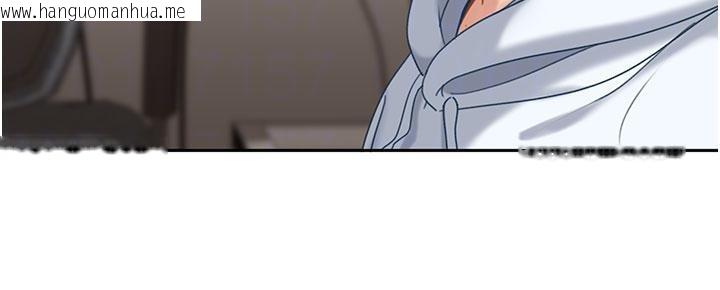 韩国漫画太妹硬闯成人界韩漫_太妹硬闯成人界-第7话-下个目标是姐姐?在线免费阅读-韩国漫画-第69张图片