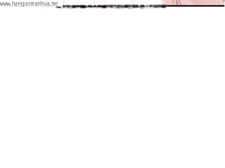 韩国漫画黑道千金韩漫_黑道千金-第58话-弟弟的老二好吃吧?在线免费阅读-韩国漫画-第140张图片