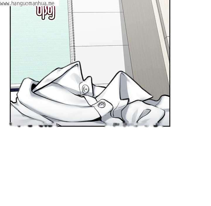 韩国漫画超导体觉醒/超导体大叔韩漫_超导体觉醒/超导体大叔-第14话在线免费阅读-韩国漫画-第156张图片