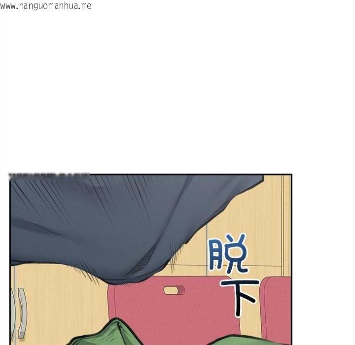 韩国漫画超导体觉醒/超导体大叔韩漫_超导体觉醒/超导体大叔-第14话在线免费阅读-韩国漫画-第54张图片
