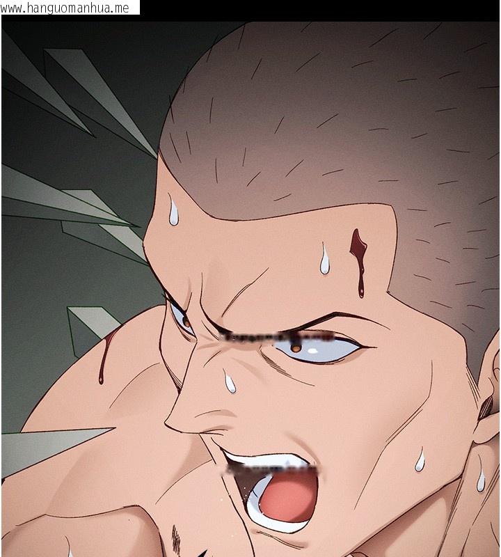 韩国漫画太妹攻略指南韩漫_太妹攻略指南-第47话-面临抉择的康翰在线免费阅读-韩国漫画-第99张图片