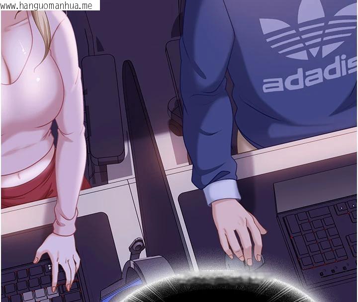 韩国漫画太妹硬闯成人界韩漫_太妹硬闯成人界-第7话-下个目标是姐姐?在线免费阅读-韩国漫画-第160张图片