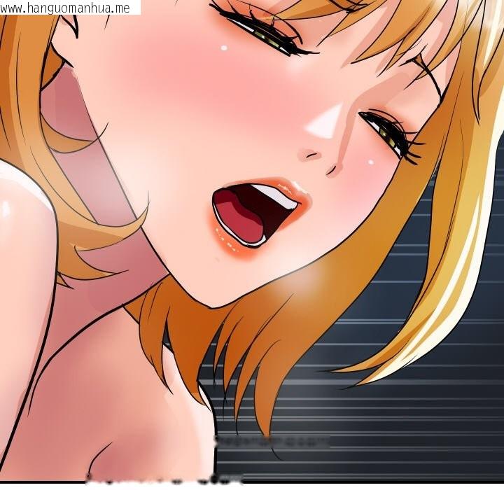 韩国漫画顶级豪门秘辛韩漫_顶级豪门秘辛-第25话在线免费阅读-韩国漫画-第68张图片