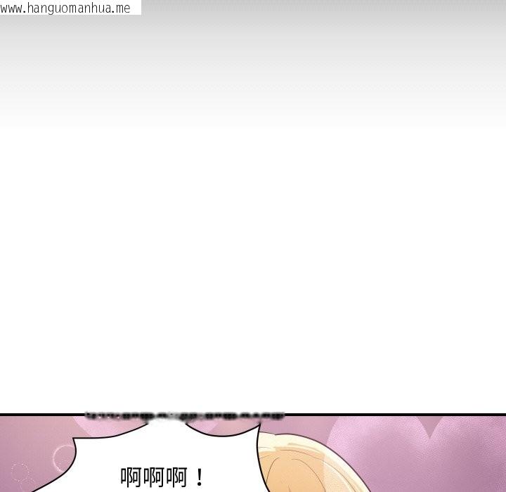 韩国漫画顶级豪门秘辛韩漫_顶级豪门秘辛-第23话在线免费阅读-韩国漫画-第10张图片