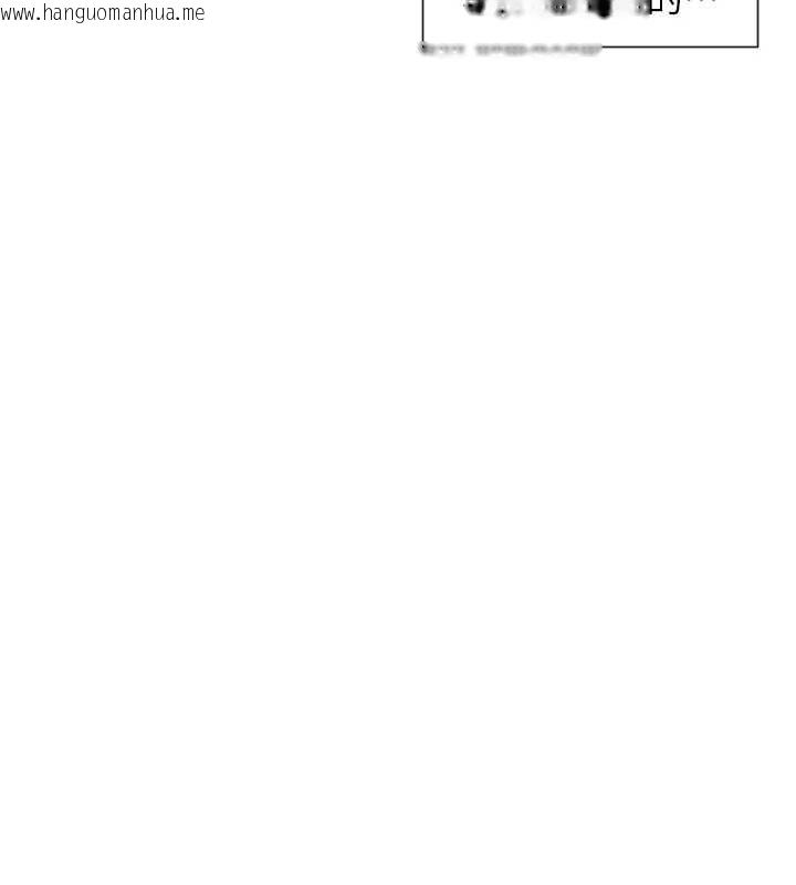 韩国漫画女神都在看这些?韩漫_女神都在看这些?-第61话-去我家吧在线免费阅读-韩国漫画-第51张图片