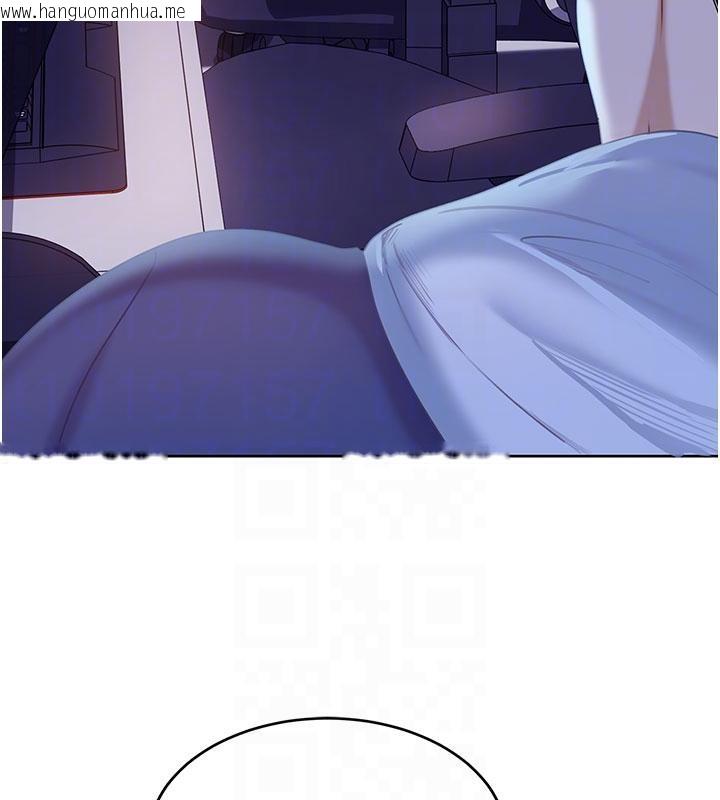 韩国漫画太妹硬闯成人界韩漫_太妹硬闯成人界-第7话-下个目标是姐姐?在线免费阅读-韩国漫画-第118张图片