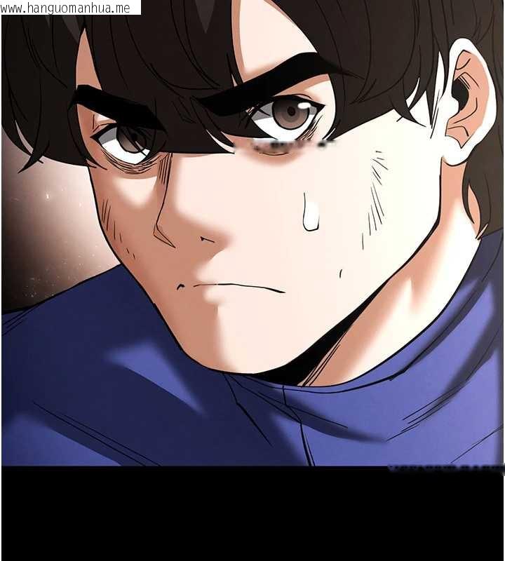 韩国漫画末日雕堡韩漫_末日雕堡-第54话-用龟头刮除那混蛋的精液在线免费阅读-韩国漫画-第109张图片