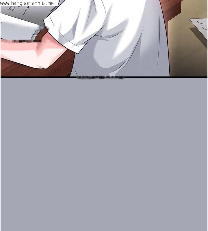 韩国漫画足球型男脱单指南韩漫_足球型男脱单指南-第39话-成为足球选手的契机在线免费阅读-韩国漫画-第57张图片