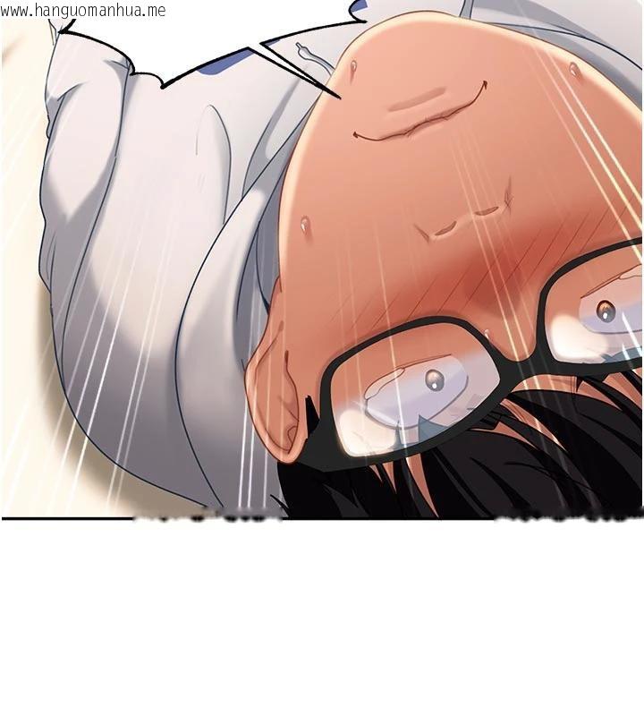 韩国漫画太妹硬闯成人界韩漫_太妹硬闯成人界-第6话-教我怎么剪接A片在线免费阅读-韩国漫画-第77张图片