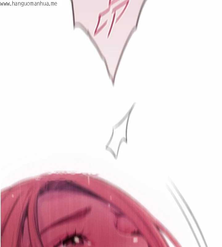 韩国漫画恋爱大富翁韩漫_恋爱大富翁-第45话-我来让妳有感觉在线免费阅读-韩国漫画-第162张图片