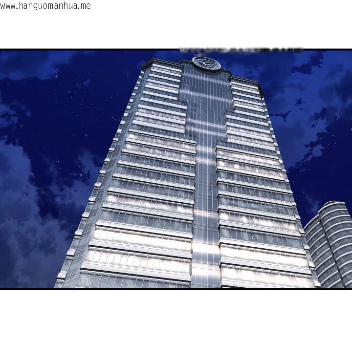 韩国漫画顶级豪门秘辛韩漫_顶级豪门秘辛-第21话在线免费阅读-韩国漫画-第6张图片