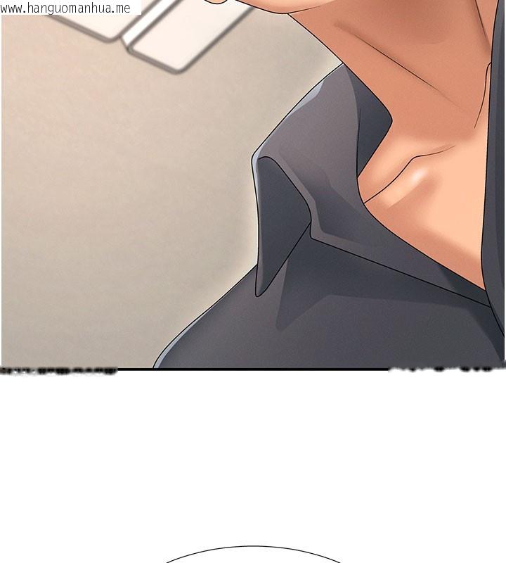 韩国漫画肉体审判韩漫_肉体审判-第28话-喝淫水解渴在线免费阅读-韩国漫画-第134张图片