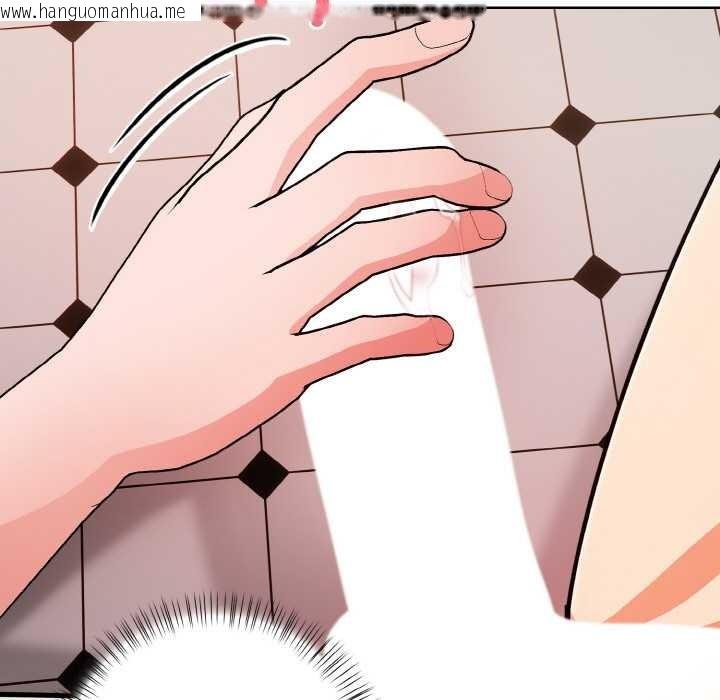 韩国漫画欲演越烈/捕捉美少女韩漫_欲演越烈/捕捉美少女-第16话在线免费阅读-韩国漫画-第7张图片