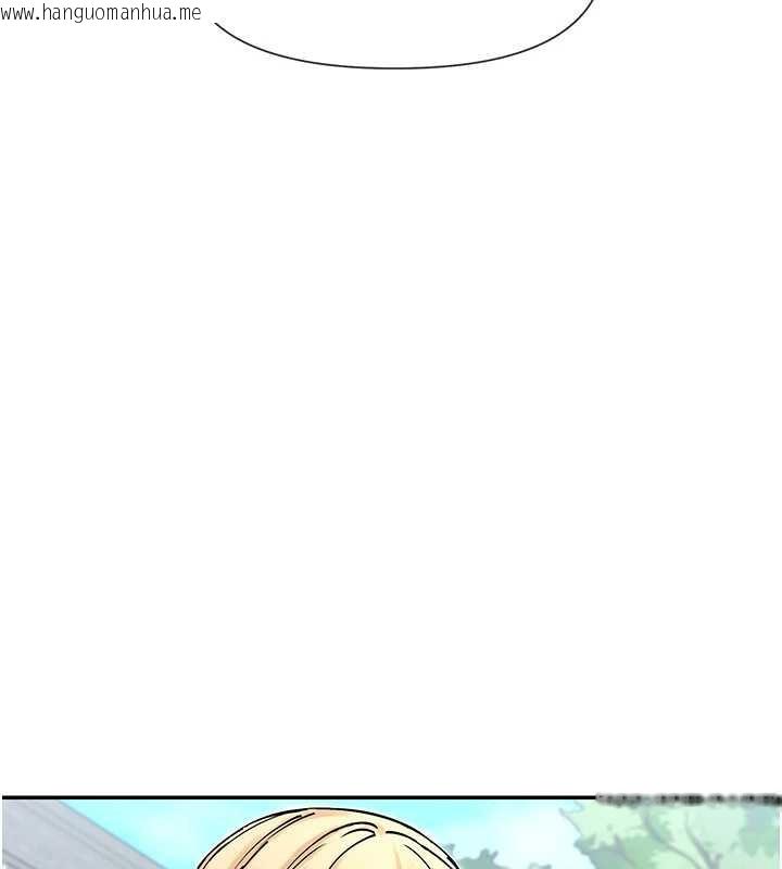 韩国漫画女神都在看这些?韩漫_女神都在看这些?-第61话-去我家吧在线免费阅读-韩国漫画-第53张图片