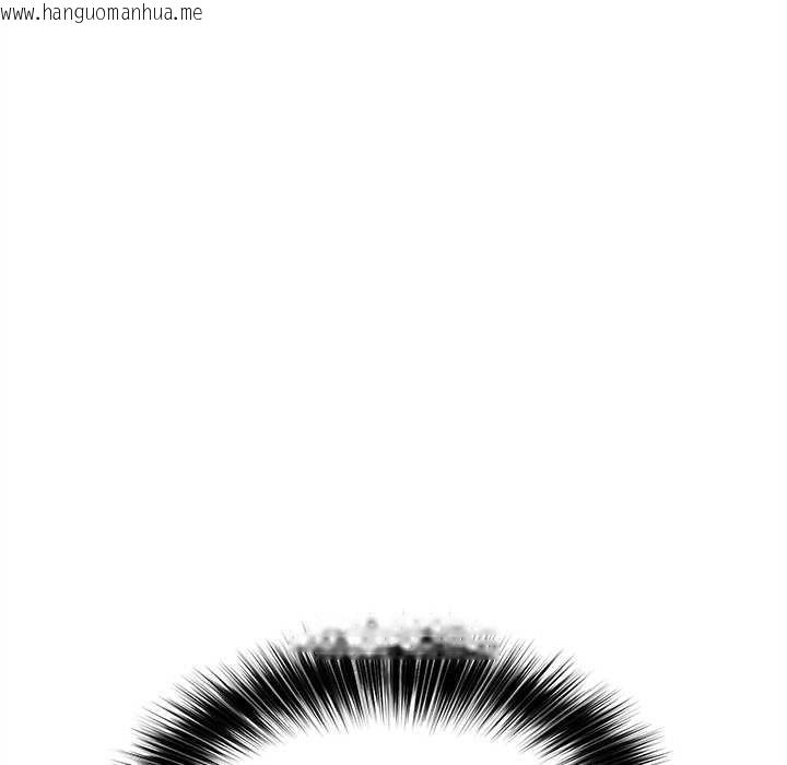 韩国漫画超导体觉醒/超导体大叔韩漫_超导体觉醒/超导体大叔-第14话在线免费阅读-韩国漫画-第40张图片