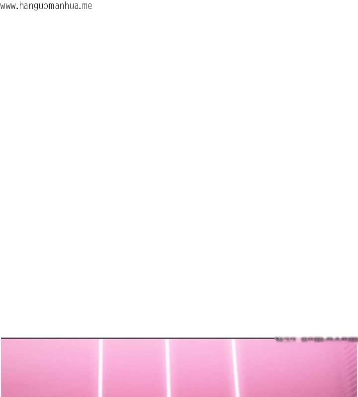 韩国漫画恋爱大富翁韩漫_恋爱大富翁-第45话-我来让妳有感觉在线免费阅读-韩国漫画-第140张图片