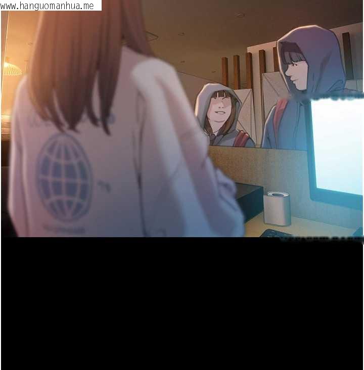 韩国漫画恋爱大富翁韩漫_恋爱大富翁-第45话-我来让妳有感觉在线免费阅读-韩国漫画-第58张图片