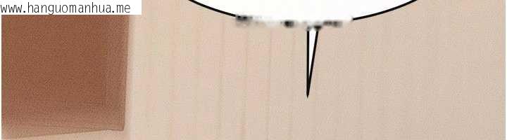 韩国漫画继母与继姐韩漫_继母与继姐-第96话-我才能让他射这么多在线免费阅读-韩国漫画-第124张图片