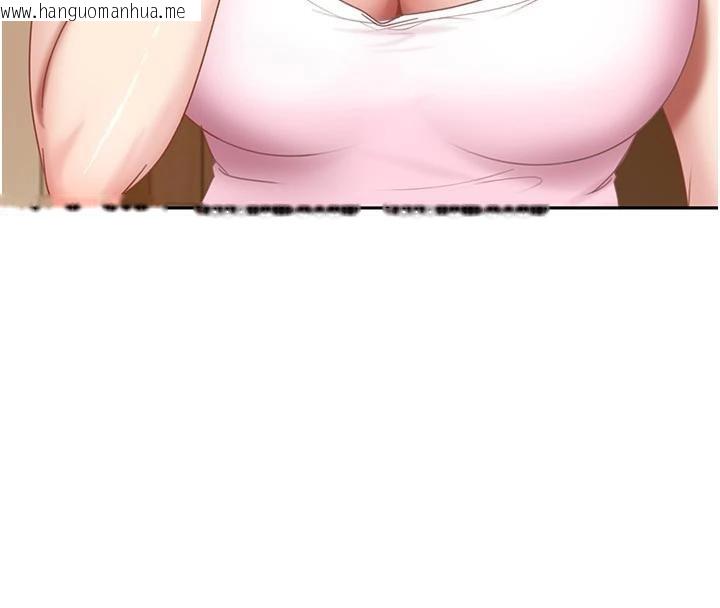 韩国漫画太妹硬闯成人界韩漫_太妹硬闯成人界-第6话-教我怎么剪接A片在线免费阅读-韩国漫画-第168张图片