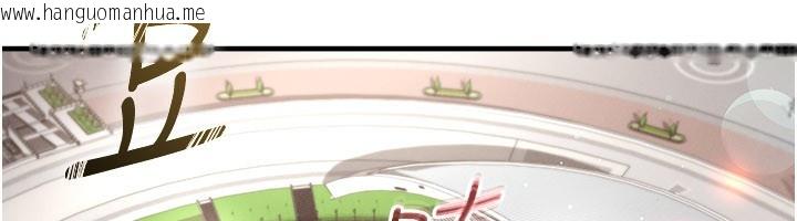 韩国漫画足球型男脱单指南韩漫_足球型男脱单指南-第39话-成为足球选手的契机在线免费阅读-韩国漫画-第153张图片